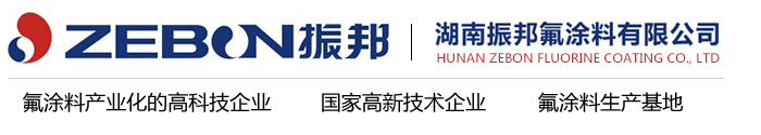 公司簡介(圖1)